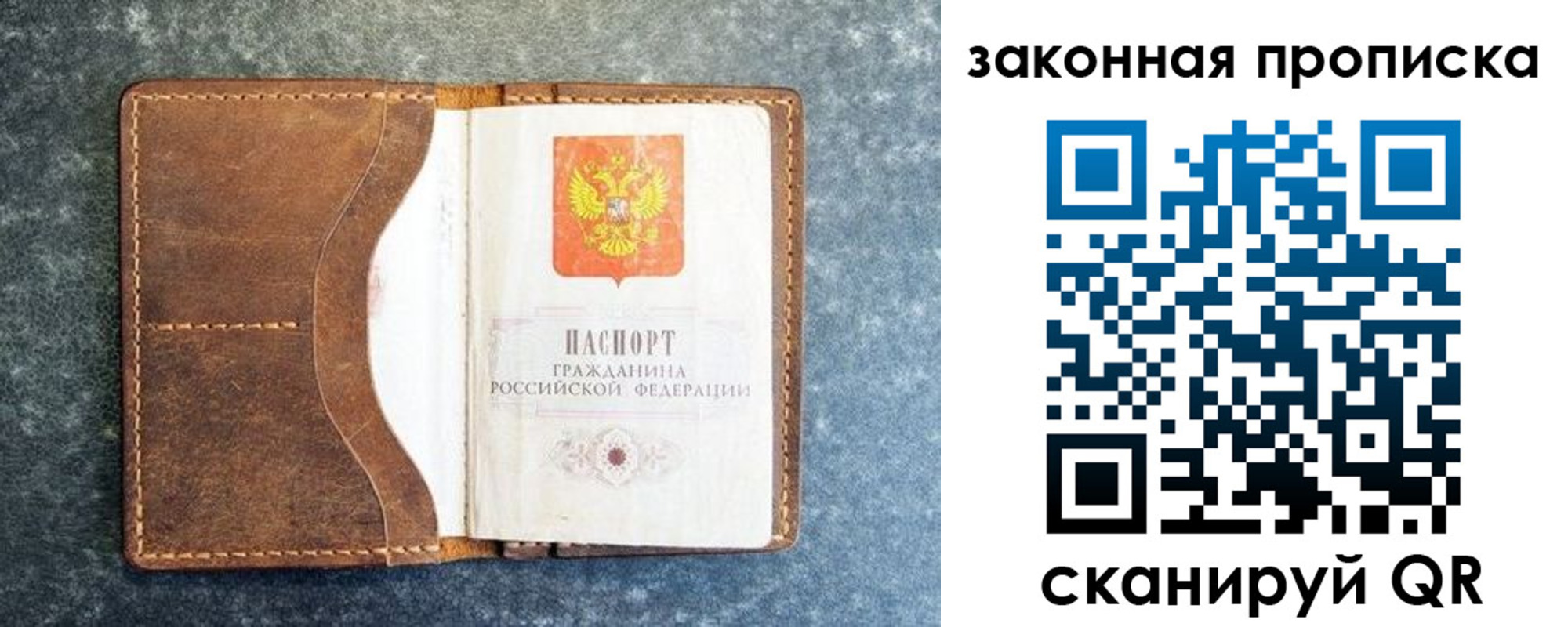 форма 3 в Невинномысске