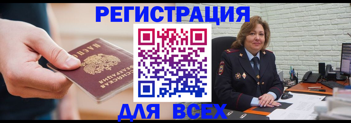 форма 3 в Невинномысске
